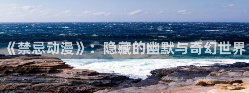 风车漫画在线下载